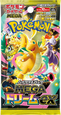 Mega Dream Ex Japanese Booster Box