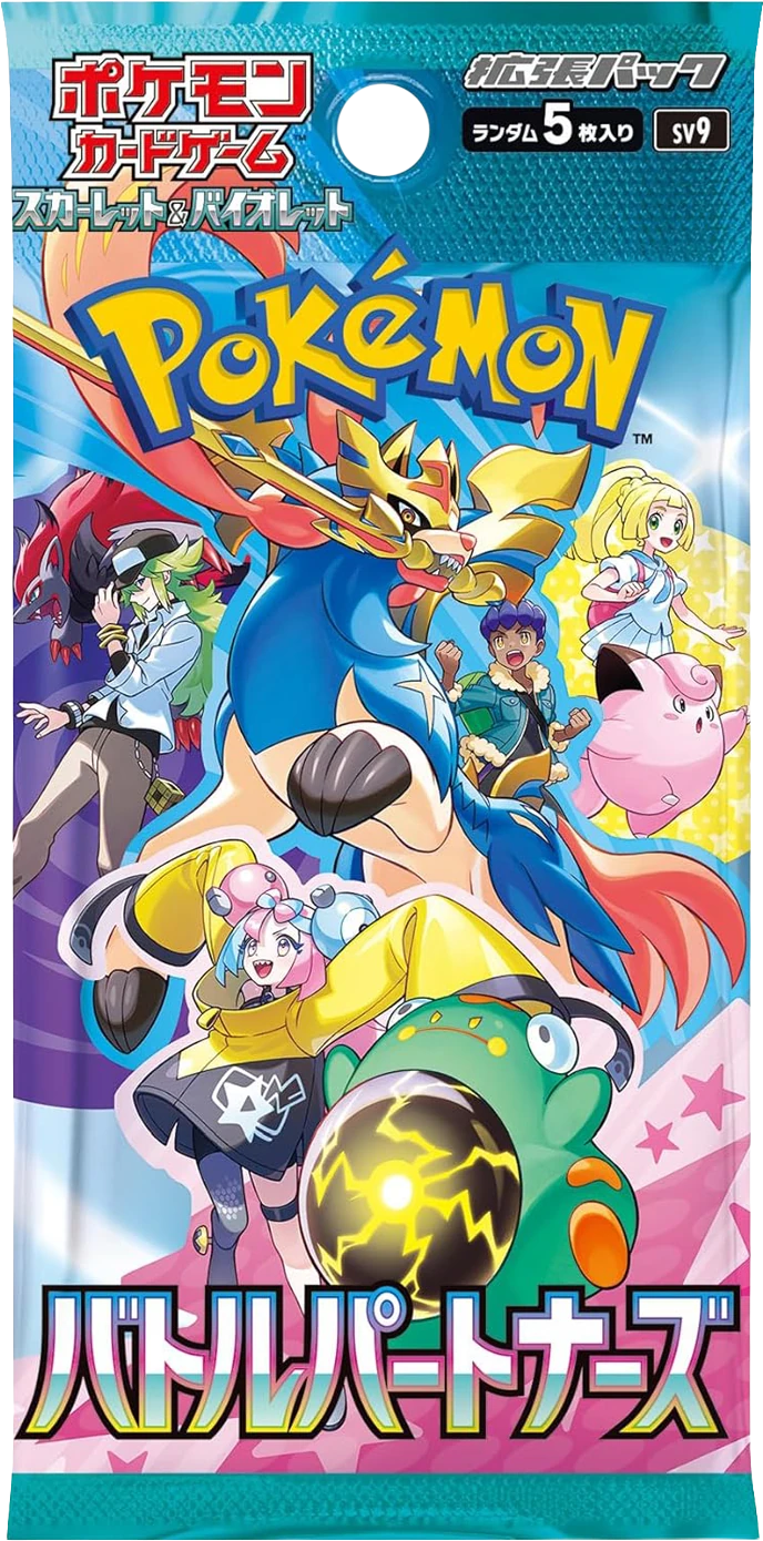 Battle Partners Japanese Booster Box