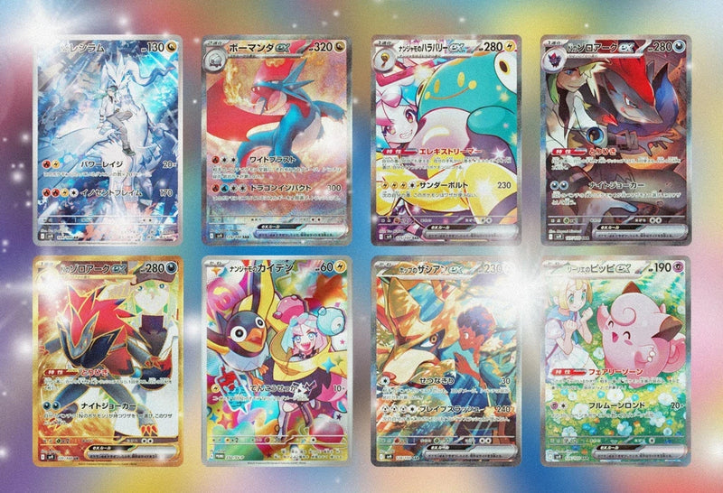 Battle Partners Japanese Booster Box