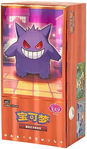 Chinese Gem Pack Vol. 3 Booster Box