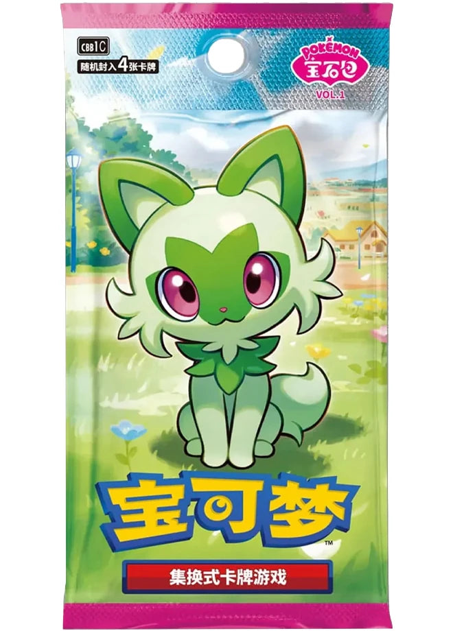 Chinese Gem Pack Vol. 1 Booster Box