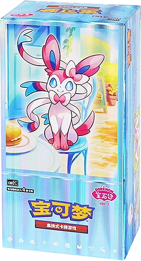 Chinese Gem Pack Vol. 2 Booster Box
