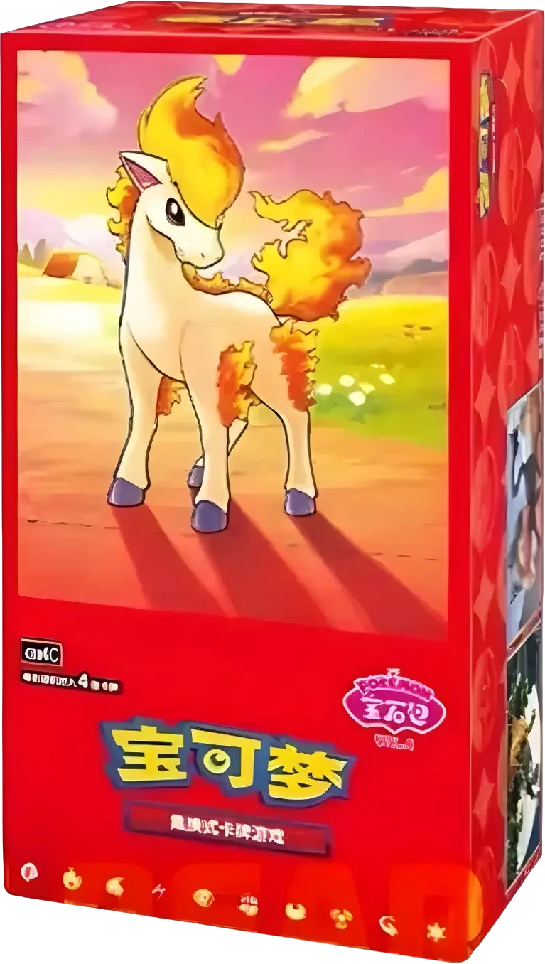 Chinese Gem Pack Vol. 4 Booster Box