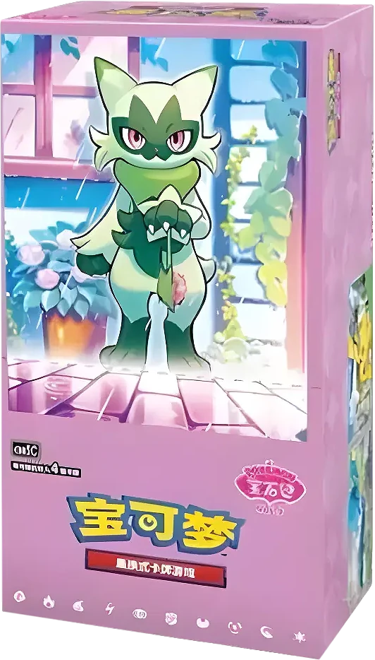 Chinese Gem Pack Vol. 5 Booster Box
