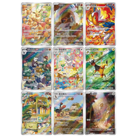 Chinese Gem Pack Vol. 4 Booster Box