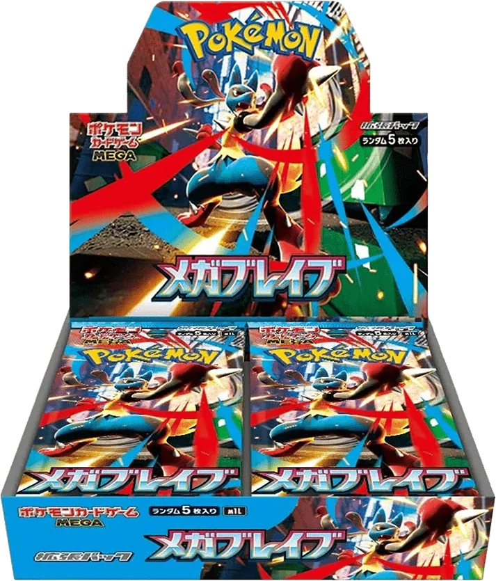 Mega Brave Japanese Booster Box