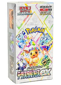 Pokemon Japanese Terastal Festival Booster Box